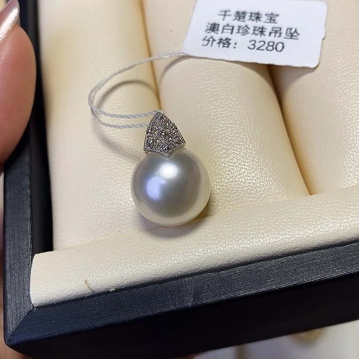 海水珍珠18K金镶嵌吊坠(不含链)