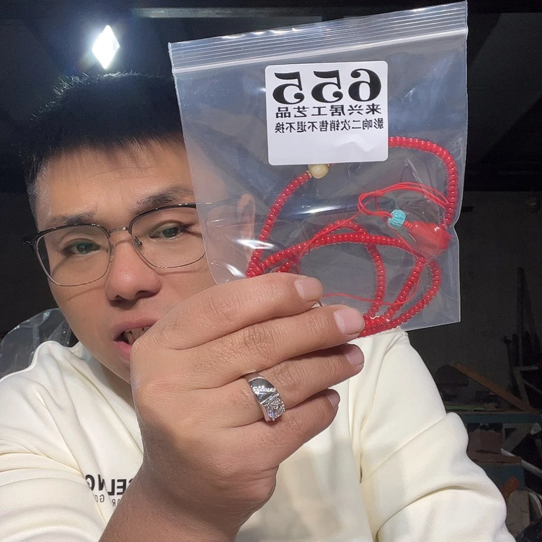 非金属石英石655