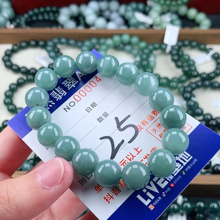 翡翠未镶嵌毛衣链