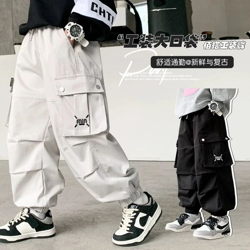 男童褶皱大口袋工装裤春季2025新款儿童中大童浅灰色束脚休闲裤潮