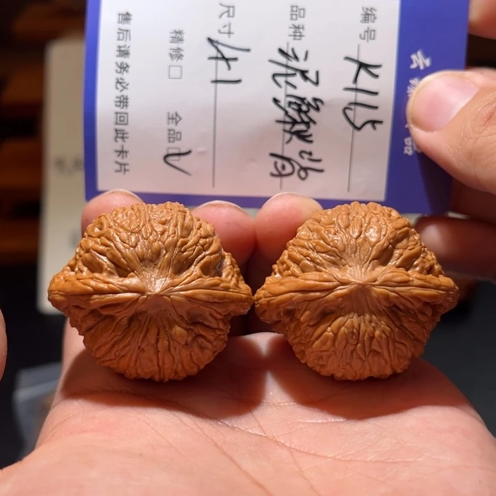 文玩核桃吊坠文玩