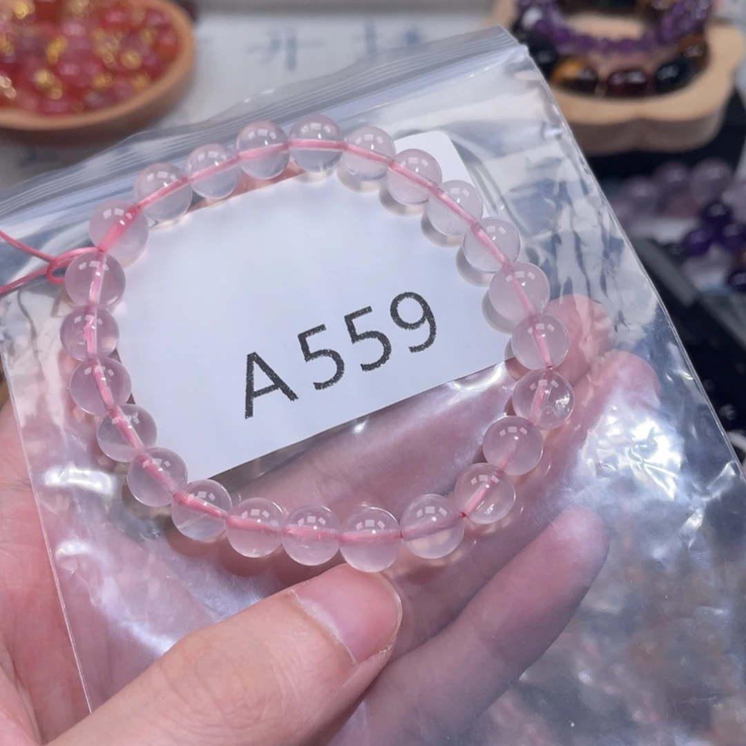未镶嵌手链水晶8.