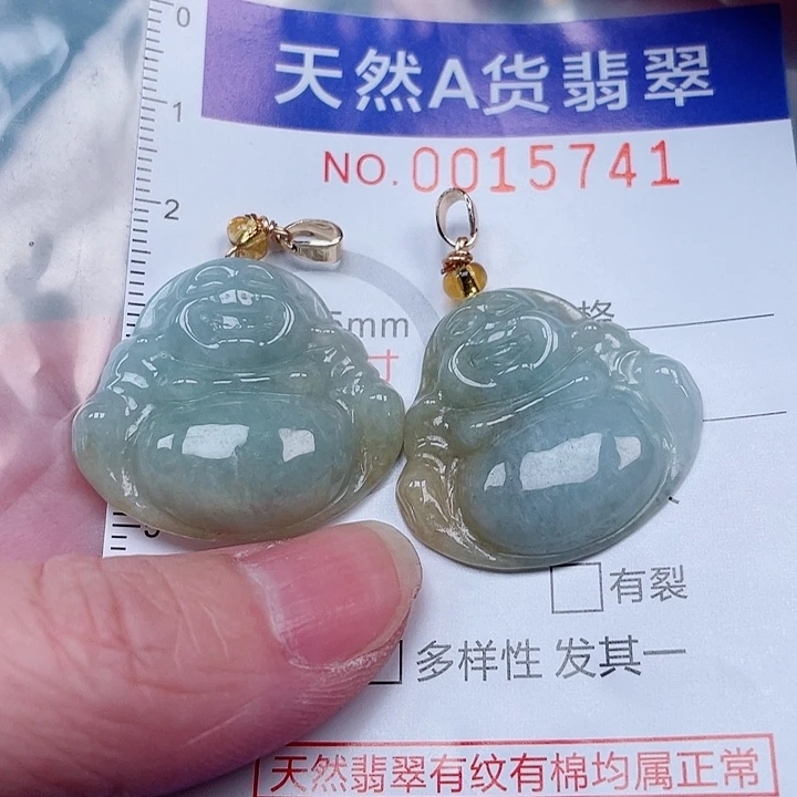 吊坠(不含链)未镶嵌翡翠