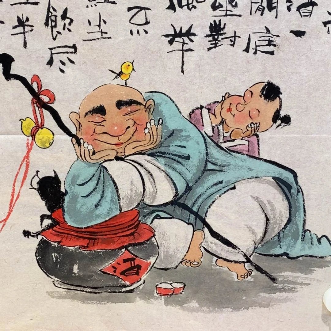 国画国画艺术国画艺术