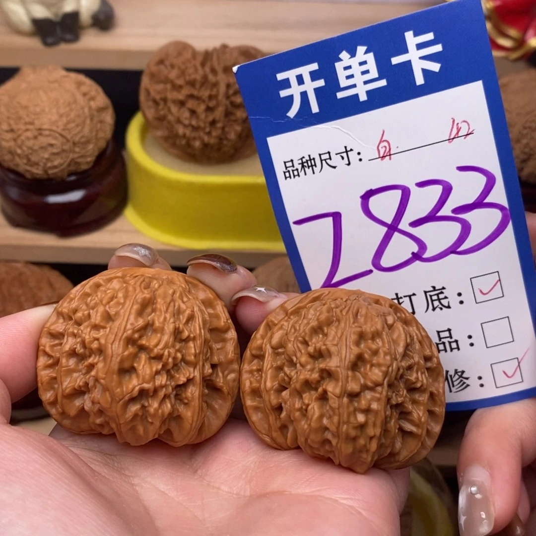 把件文玩核桃白狮子42