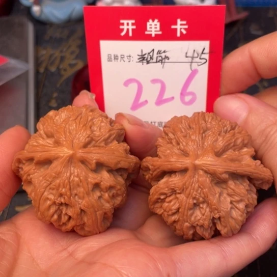 吊坠文玩核桃文玩的好