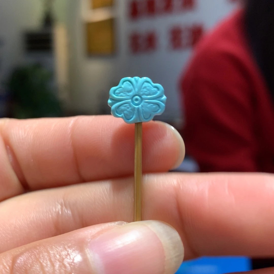 未镶嵌绿松石配饰