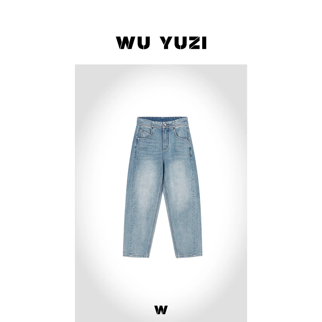 WYZ ”雪花牛仔“ 扭缝微锥形 显瘦百搭 毛边牛仔裤88010
