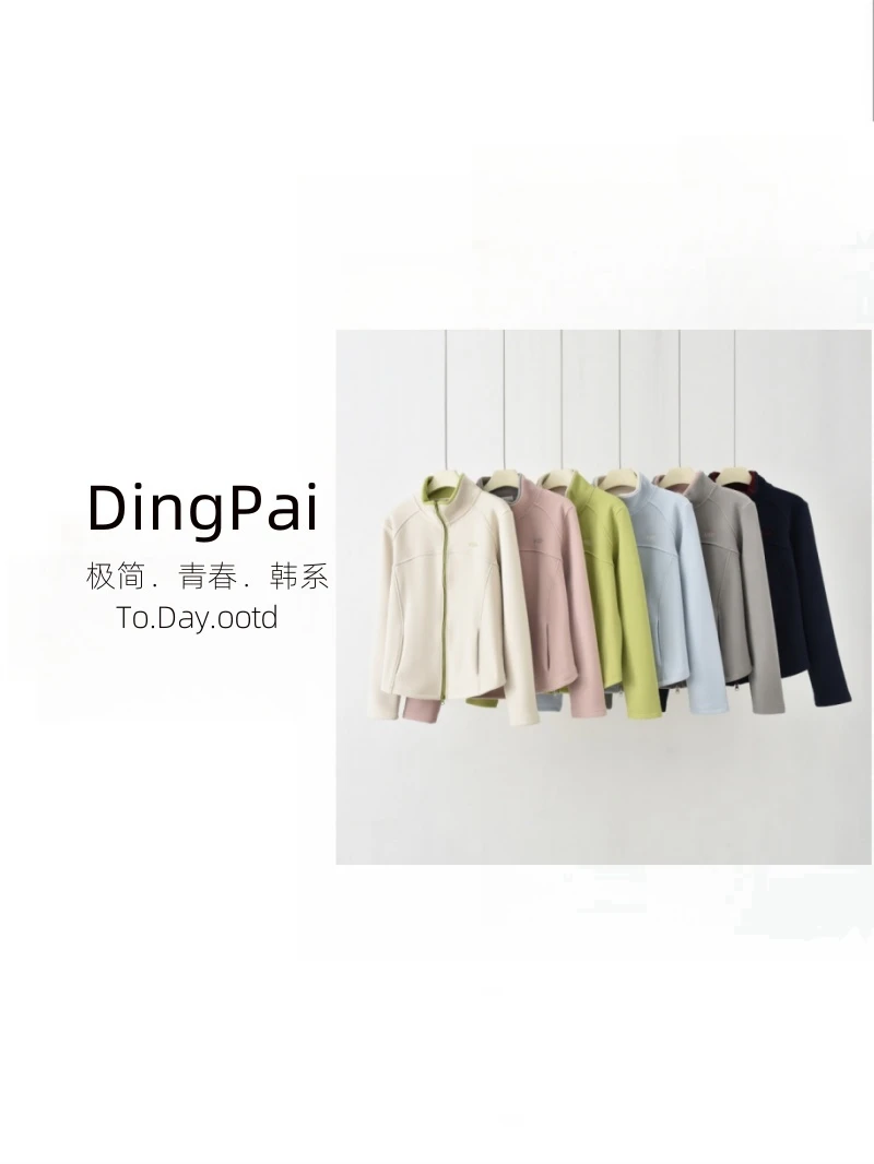 DINGPAI-「洋气减龄」2025早春新款百搭时尚休闲短外套GL-FC6092