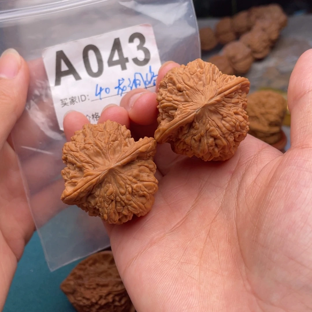 文玩核桃吊坠龙洞峪