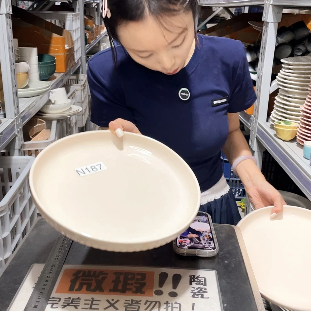 瓷片187               2个