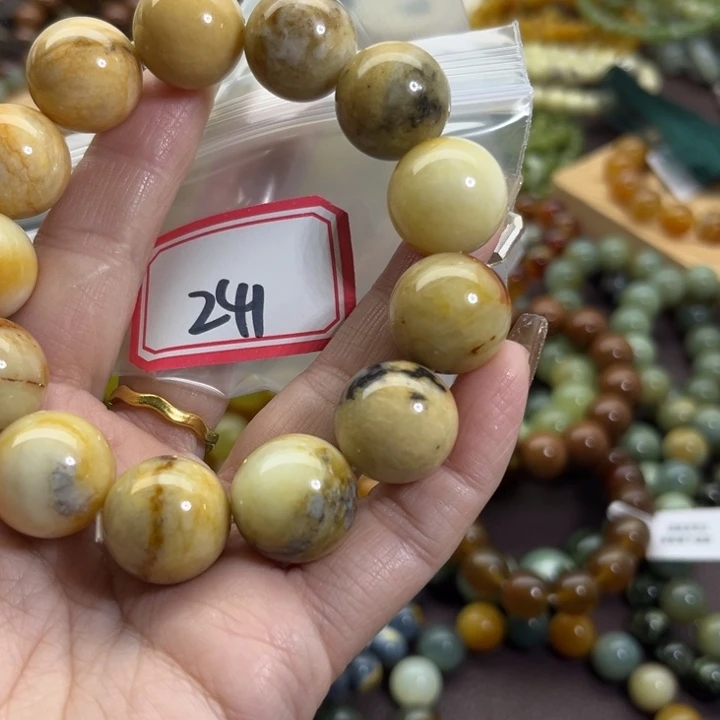 蛇纹石玉未镶嵌手链