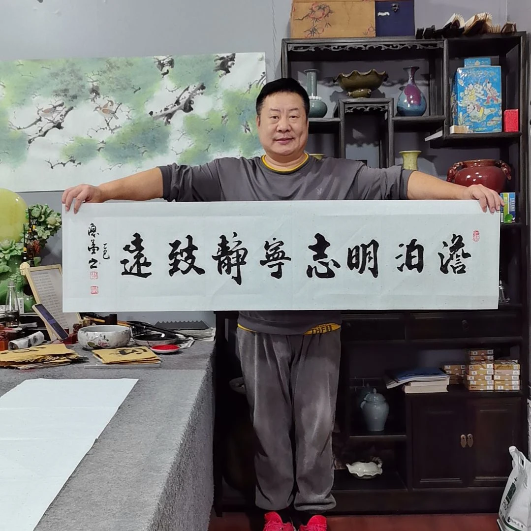 9***恕书法杨德富老师书法作品