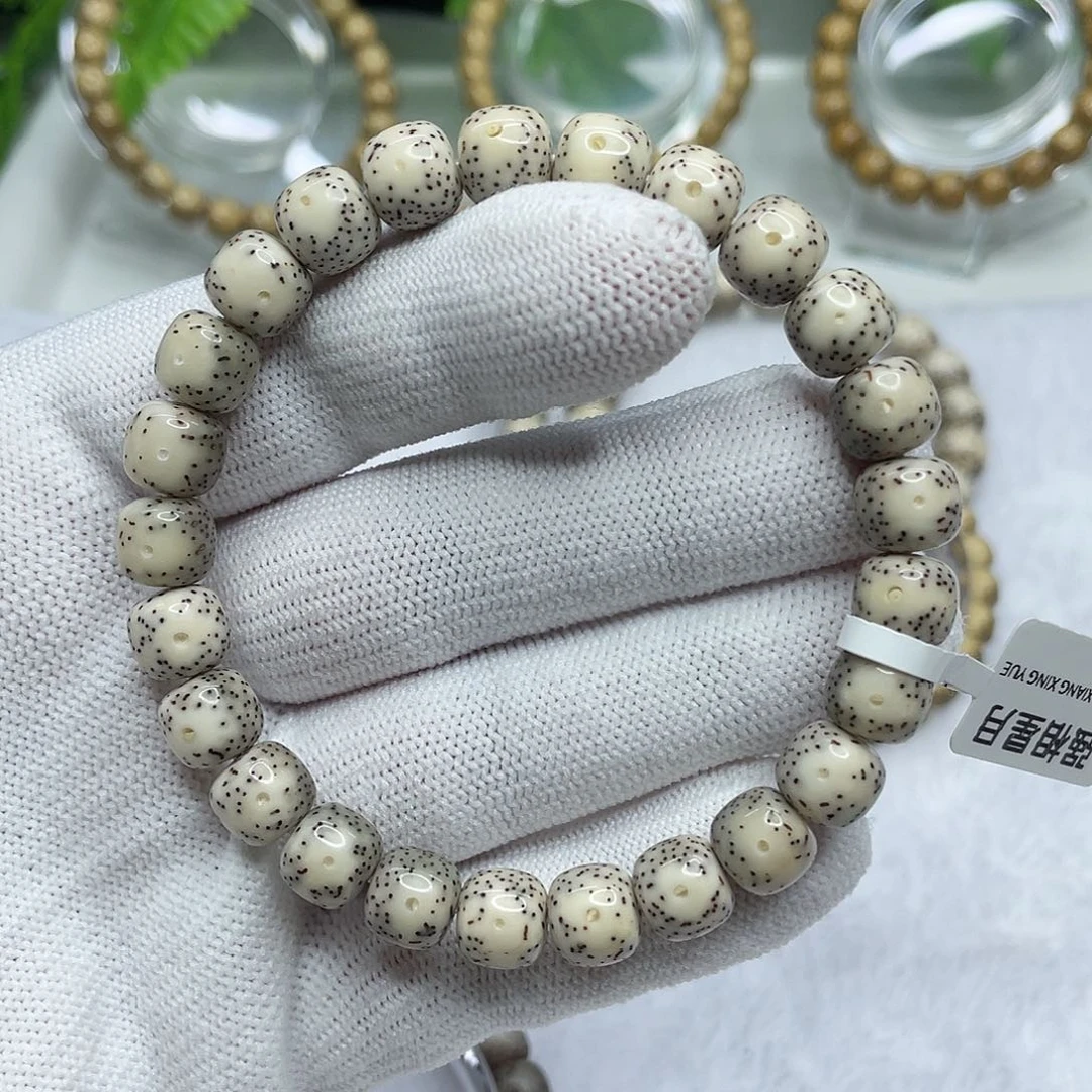 星月菩提手串13骨瓷白9/8