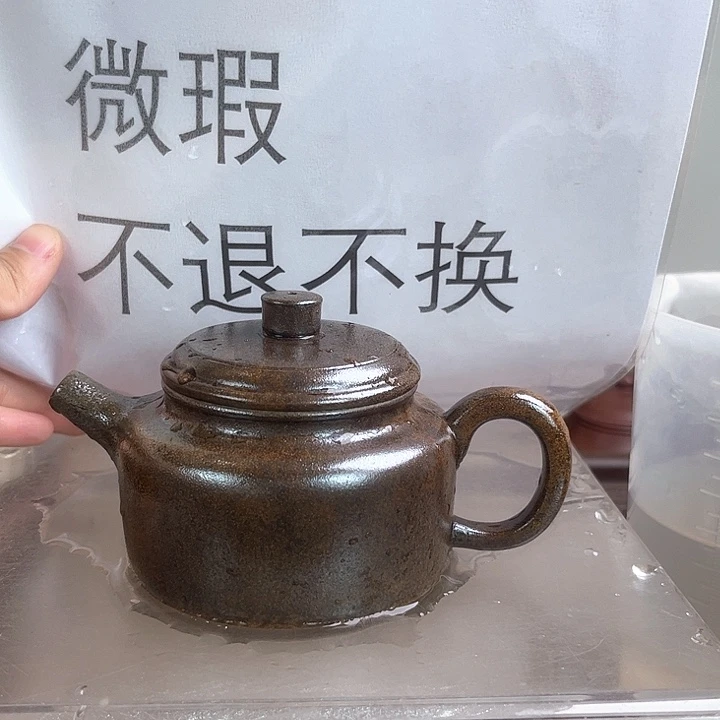 宜兴紫砂茶壶茶具