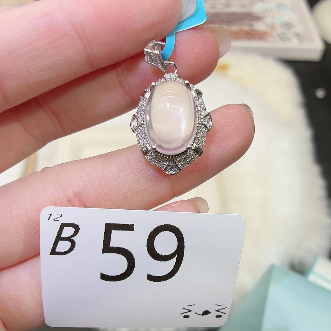 银S925镶嵌水晶珠宝半成品