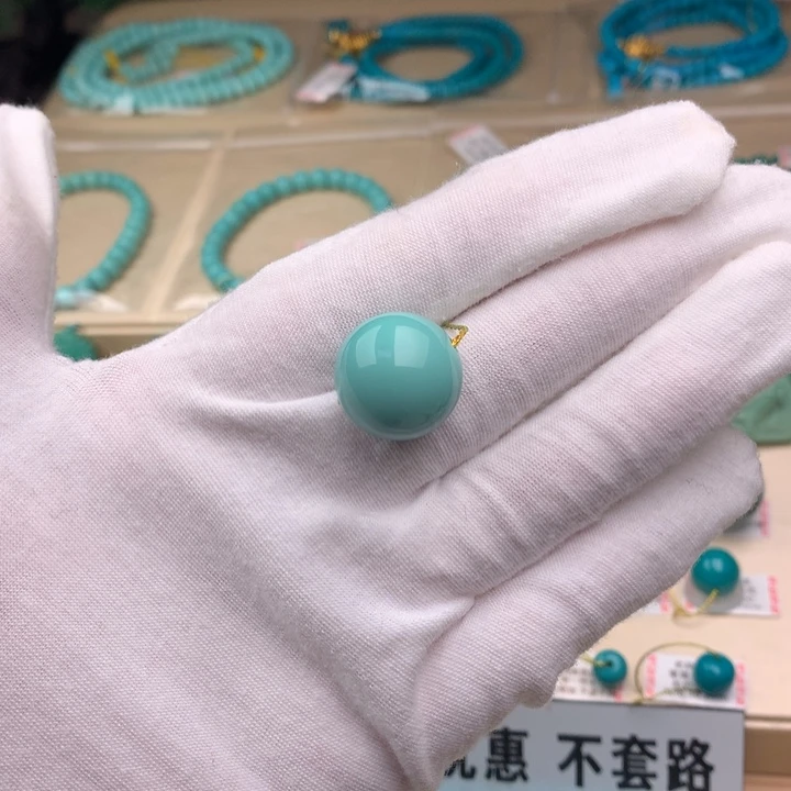 未镶嵌绿松石珠宝奇石17.5