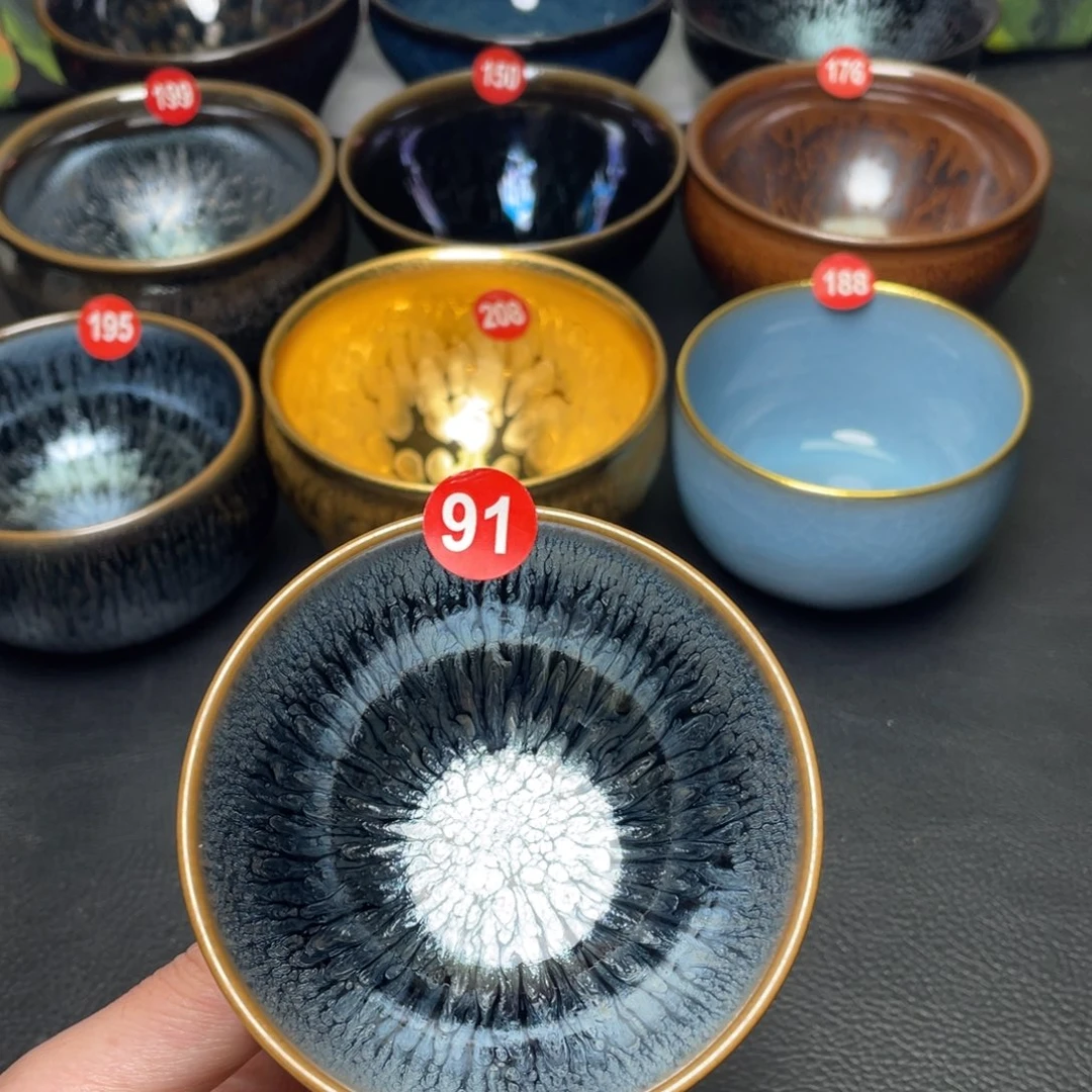 茶盏91 建窑建盏茶盏