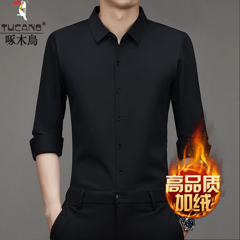 啄木鸟高档加绒衬衫男士秋冬季商务休闲无痕免烫中年加厚保暖衬衣
