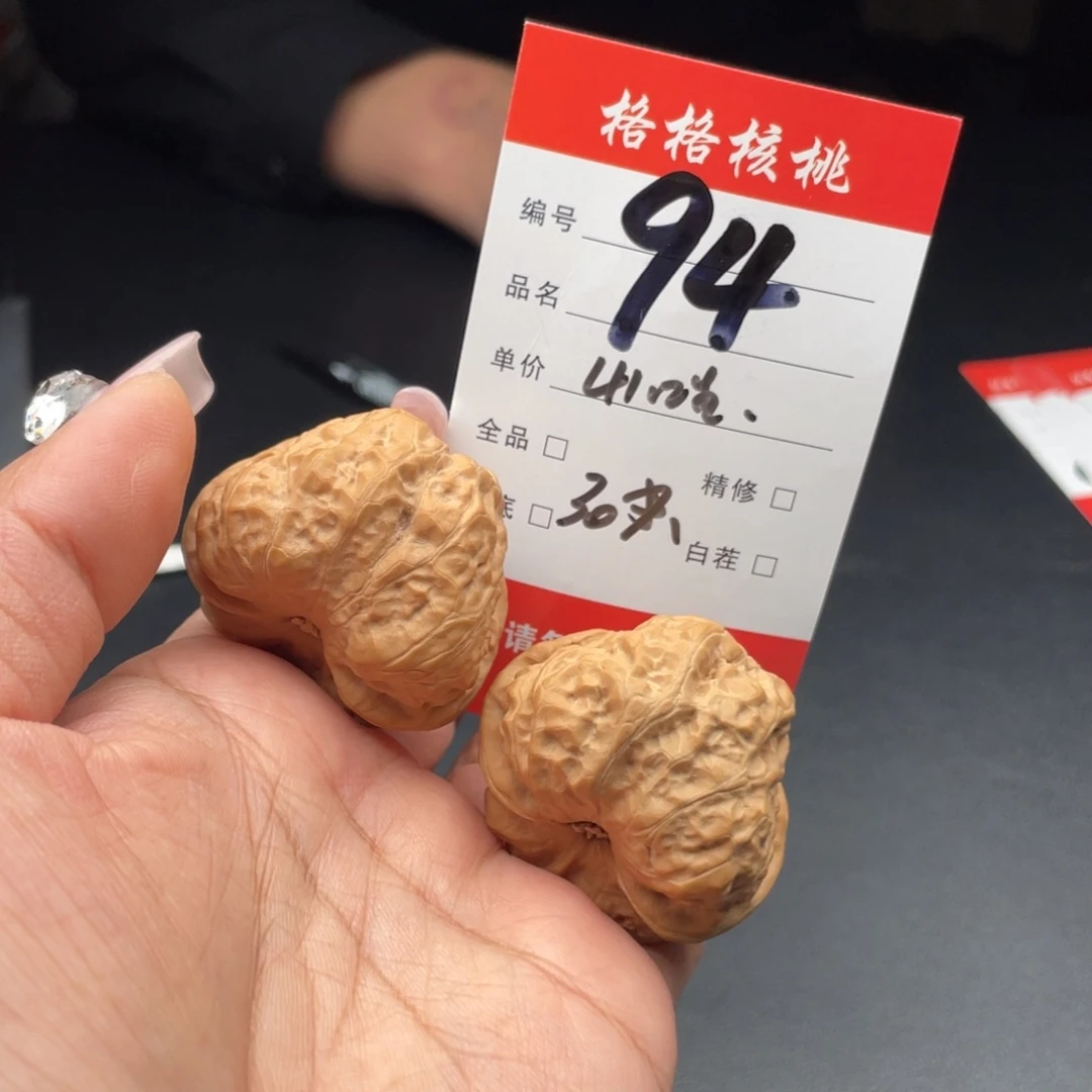 加***猫把件文玩核桃41尺寸蛤嘛