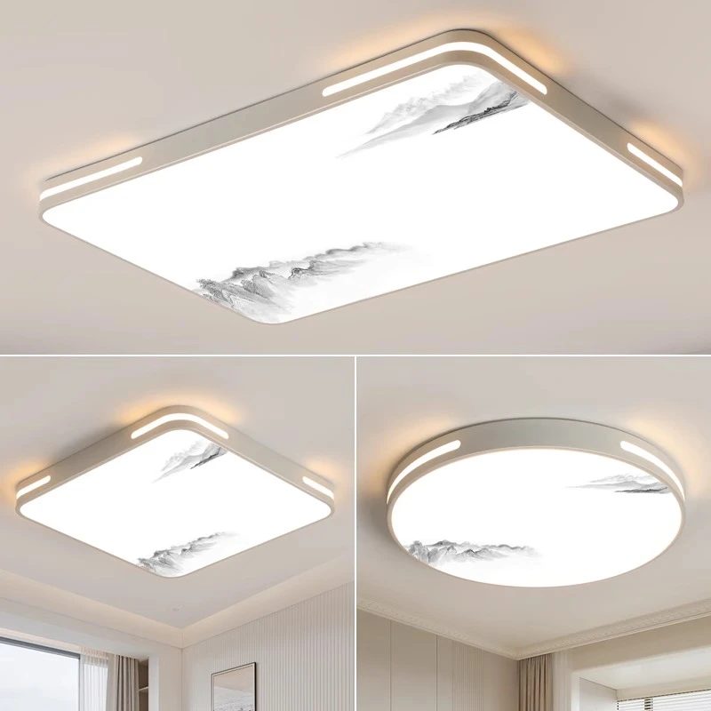 正品简约led吸顶灯新中式家用卧室灯护眼房间餐厅阳台中山灯具