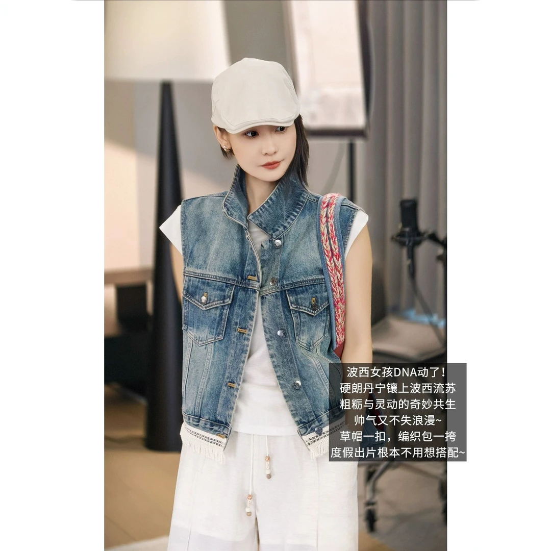 美洋MEIYANG 麦穗牛仔马甲【商场同款】 波西女孩！织流苏无袖
