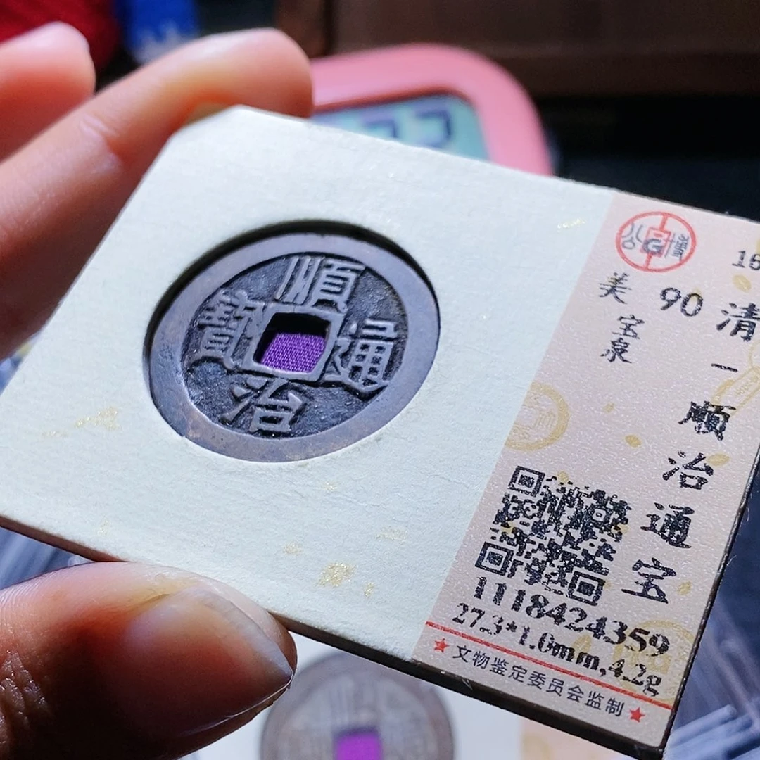 铜125哈哈哈哈哈哈哈哈