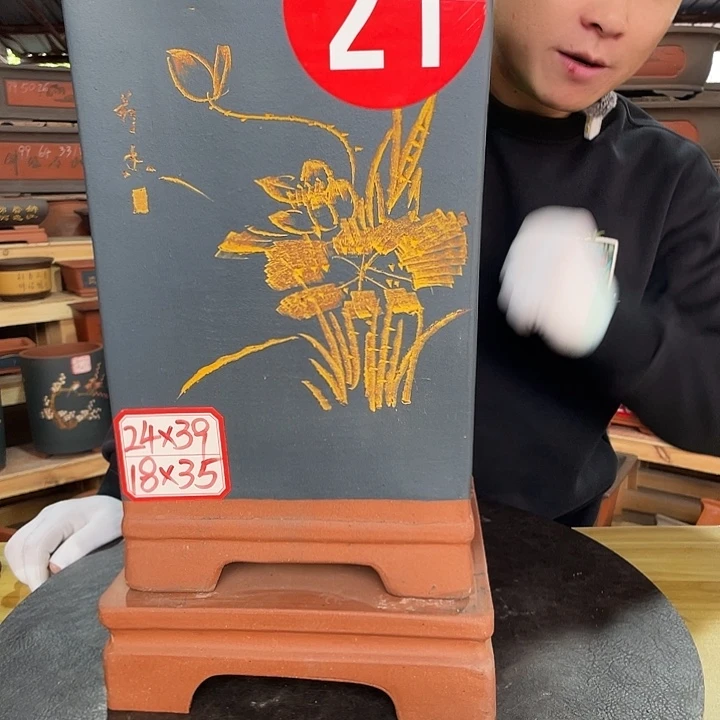 紫砂花盆工厂直发