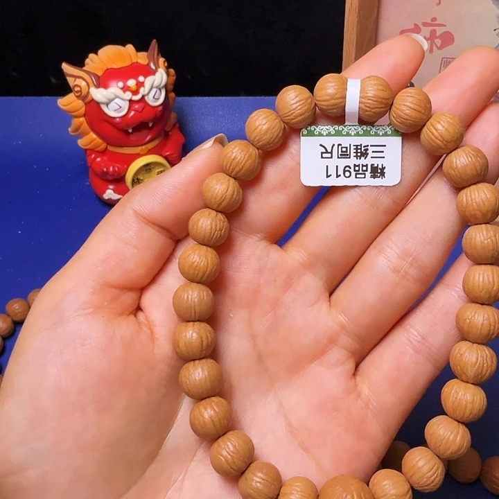 5***9猴头核桃吊坠土豪