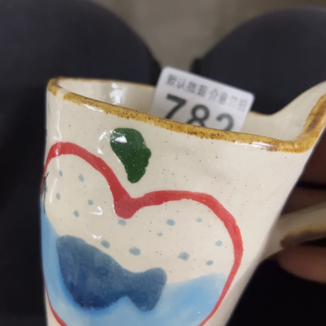 陶微瑕番茄鱼杯782