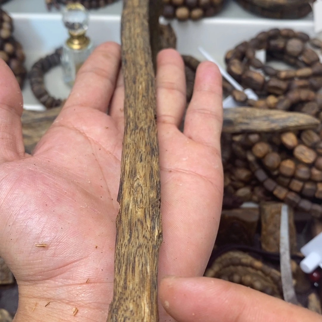 沉香沉香碎屑枝条23.7克