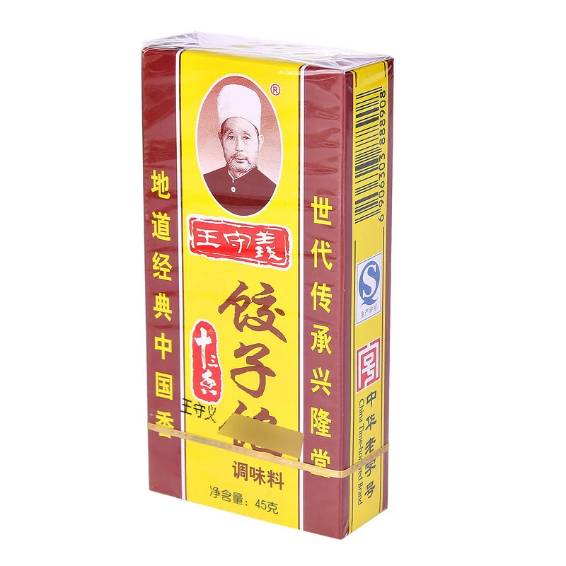 王守义十三香饺子馅调料45g