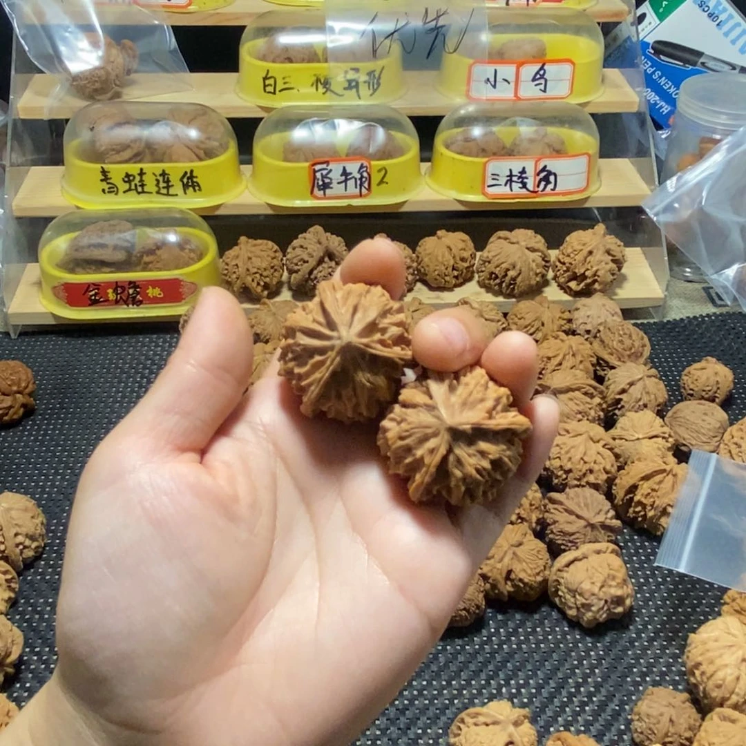文玩核桃吊坠小*狗核桃异形