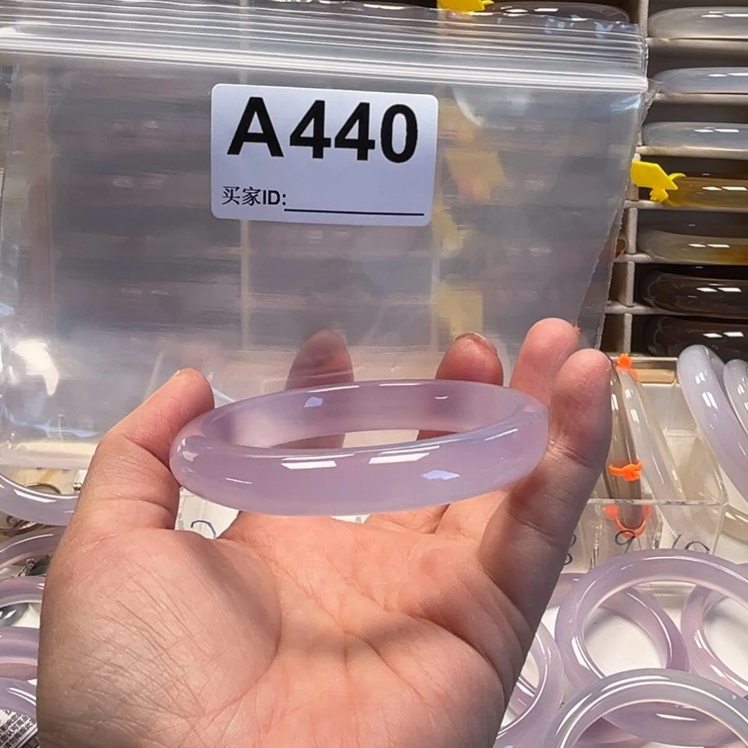 玛瑙/玉髓手镯未镶嵌年*440