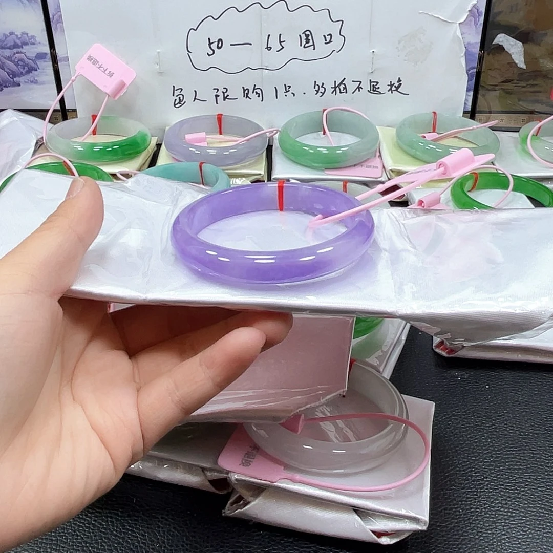 新中班19号手镯圈口56