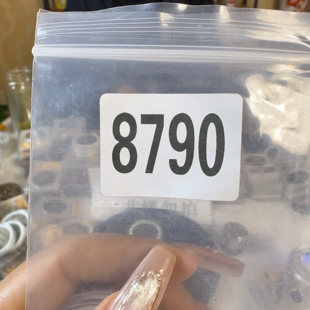 新号开播福利多多