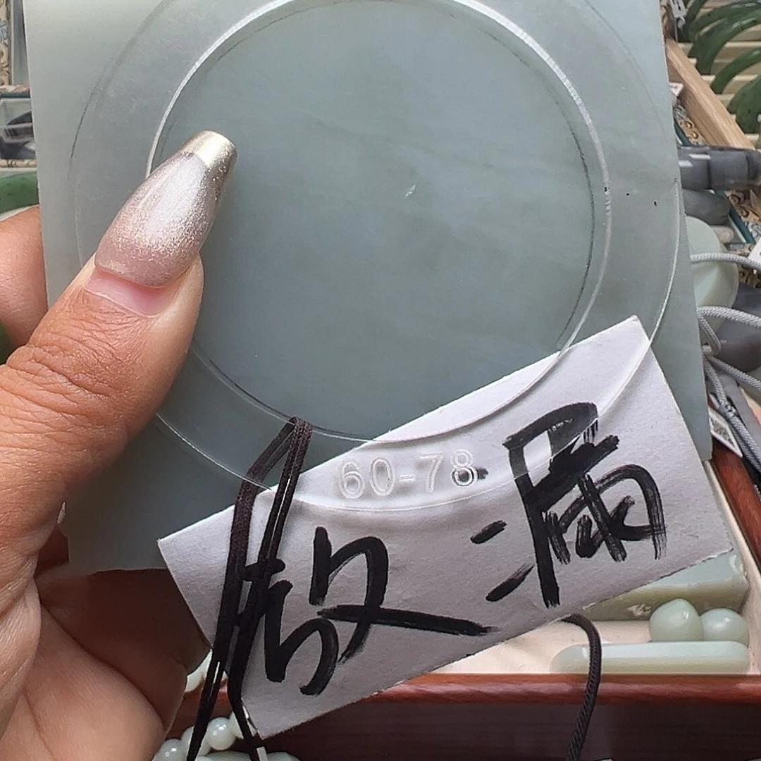 和田玉（糖玉）未镶嵌手镯