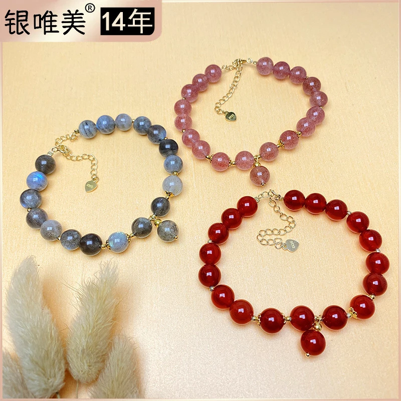 925银手链 水晶手链高级感饰品百搭手饰配饰女手工时尚女士复古