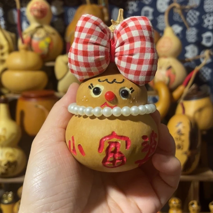 特价福利不退不换