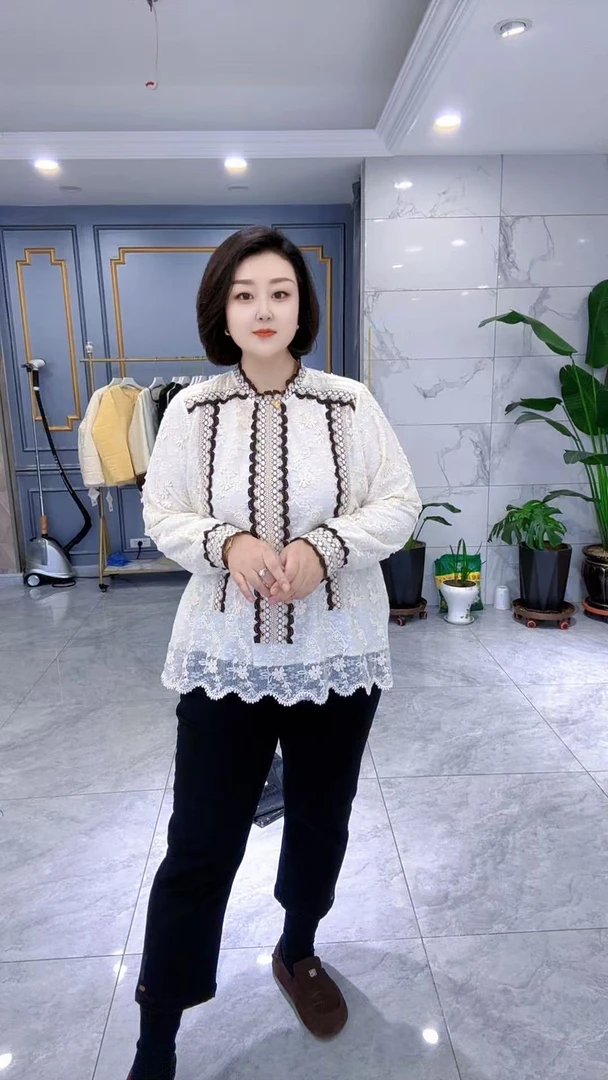 【聪姐推荐】5053新款气质显瘦立领蕾丝花边小衫（衣长77，胸围132）