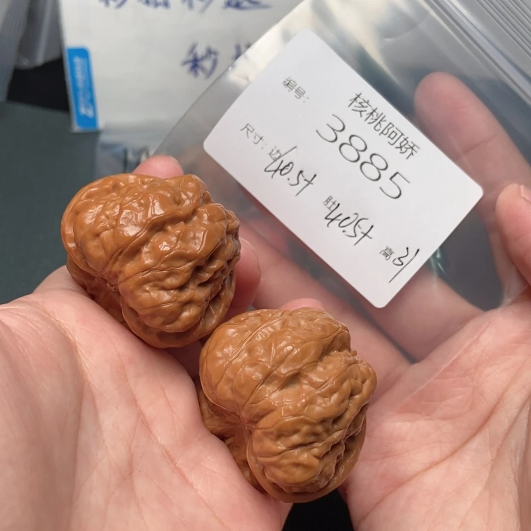 文玩核桃吊坠蛤蟆