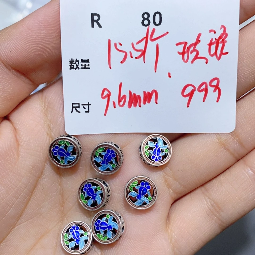银S925镶嵌颈饰水晶R80
