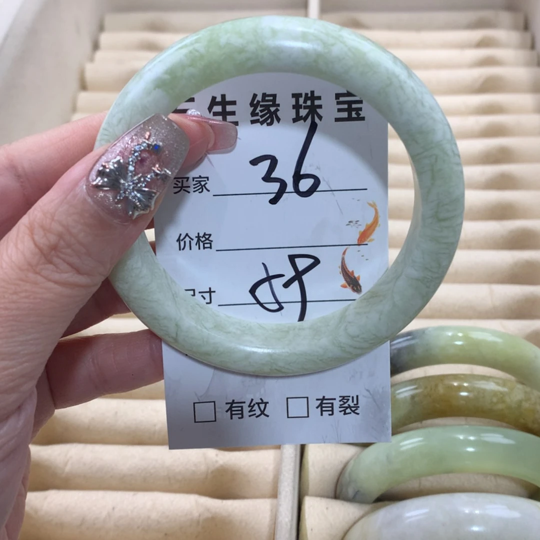 【闪购商品】未镶嵌蛇纹石玉手镯