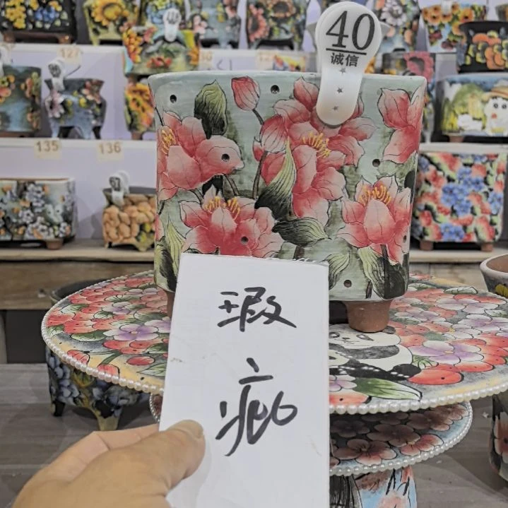 红泥花盆景德镇陶瓷