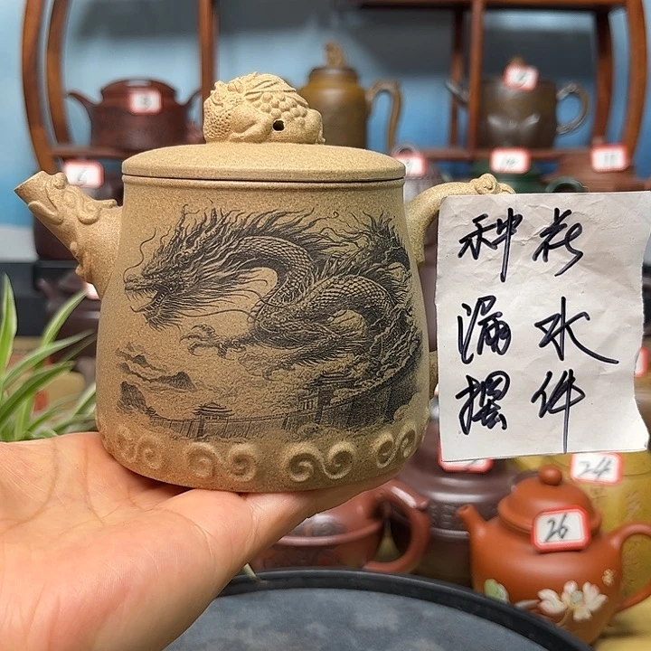 茶壶紫砂微瑕不带证书礼盒