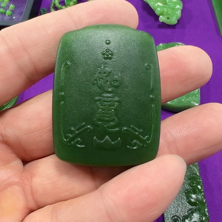 和田玉（碧玉）未镶嵌吊坠(不含链)