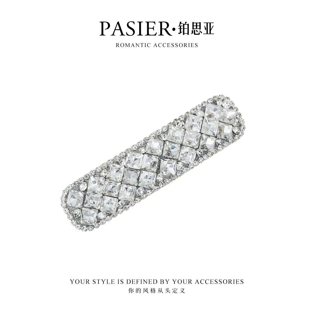 铂思亚  缤纷乐园 韩式百搭日常刘海夹掰掰夹思思专属  CC1095