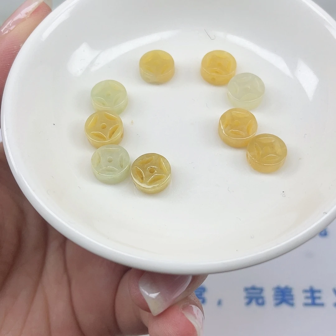 翡翠散珠翡翠铜钱10颗