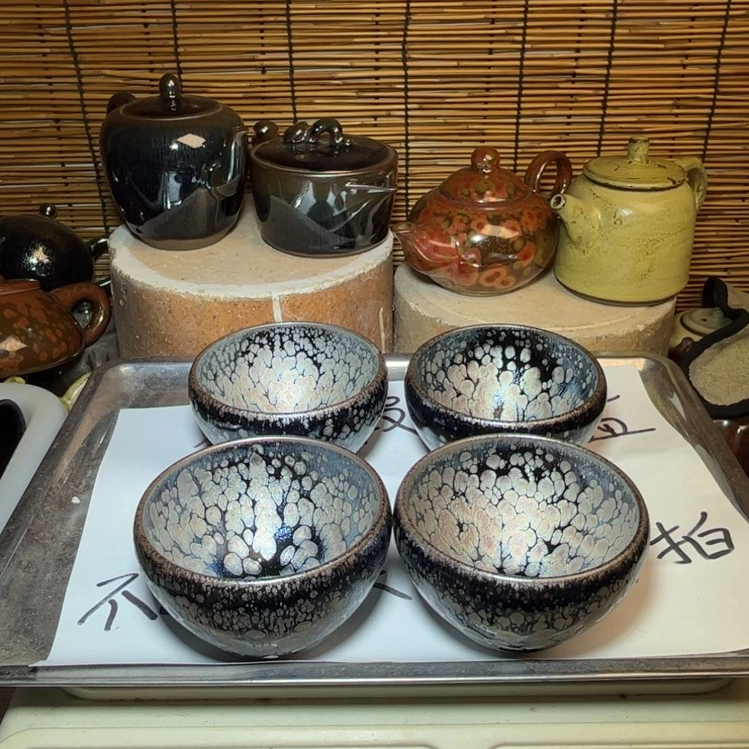 茶盏建窑建盏 微瑕作品