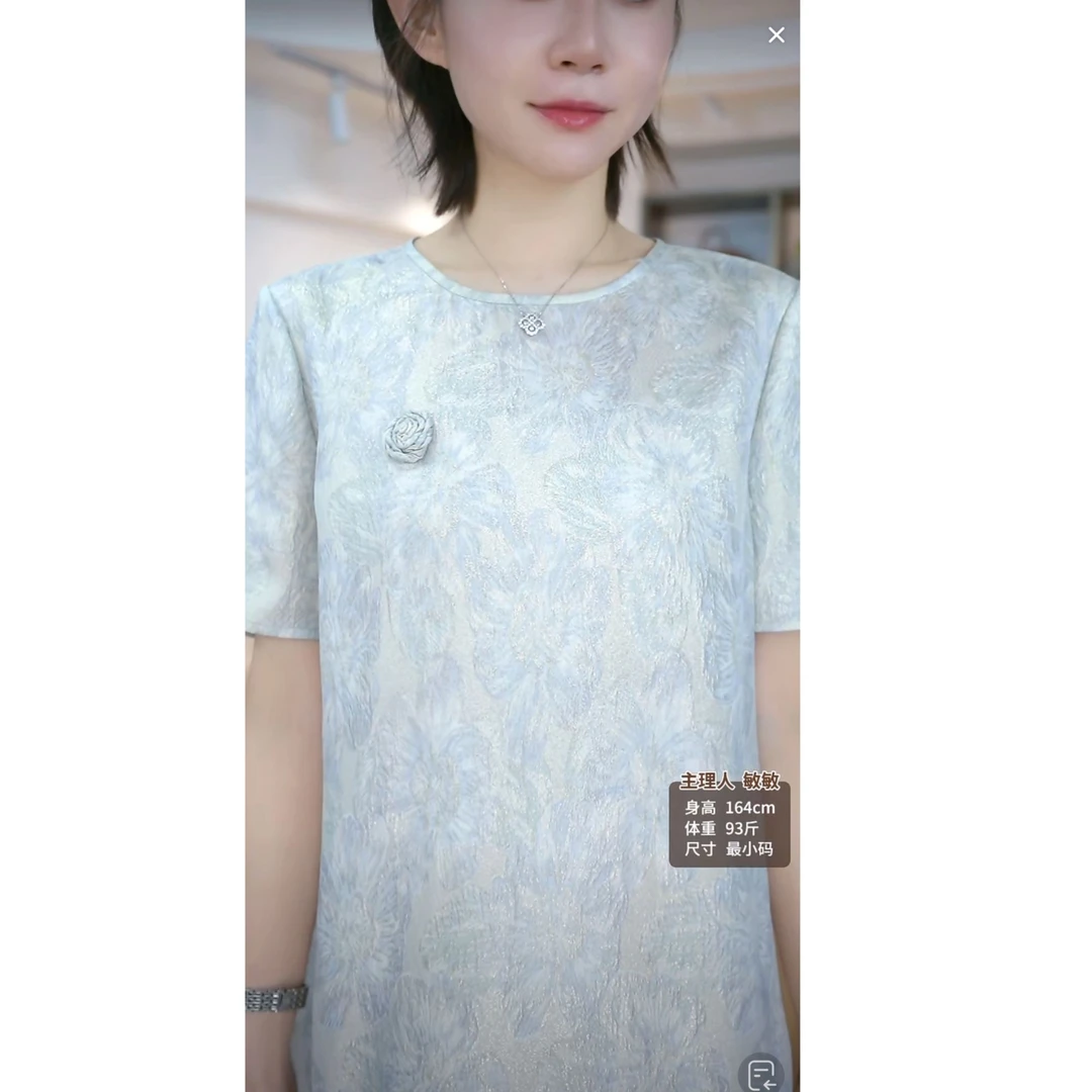 22姆米冠乐绉金茧桑蚕丝追踪定位提花时尚百搭连衣裙L90226